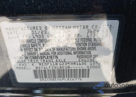 2023 Nissan Versa 1.6 Sv Xtronic Cvt from USA, damaged, VIN 3N1CN8EV6PL816776